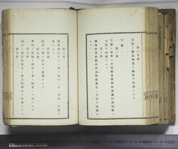 明い246050010074.jpg