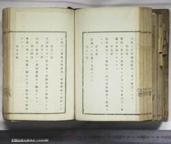 明い246050010075.jpg