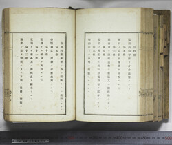 明い246050010079.jpg