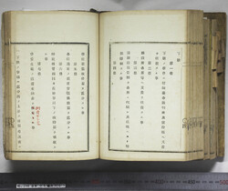 明い246050010088.jpg