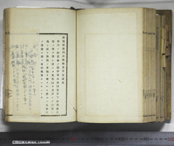 明い246050010093.jpg