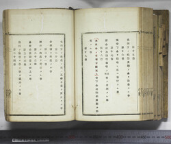 明い246050010099.jpg