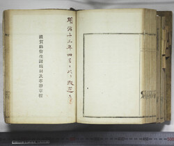 明い246050010104.jpg