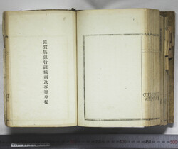 明い246050010113.jpg