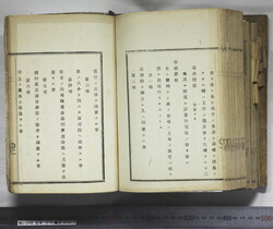 明い246050010115.jpg