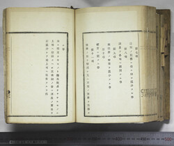 明い246050010116.jpg