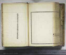 明い246050010117.jpg