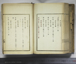 明い246050010121.jpg
