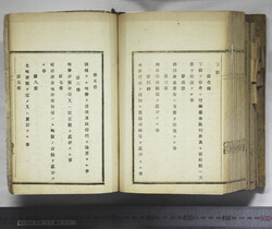 明い246050010122.jpg