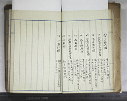 明さ100000010018.jpg