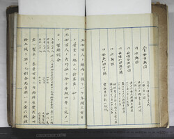 明さ100000010025.jpg