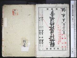 明す001000000002.jpg