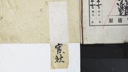 明す001000000003.jpg