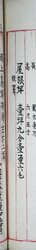 明す001000030031.jpg