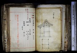 明す001000040069.jpg