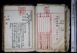 明す003000280003.jpg