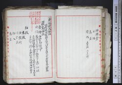 明す003000290002.jpg