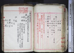 明す003000450003.jpg
