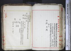 明す003000460003.jpg