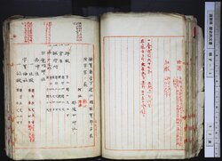明す003000510009.jpg