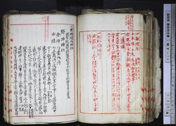 明す003000790003.jpg