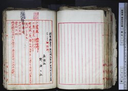 明す003000810003.jpg