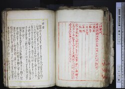 明す003000840002.jpg