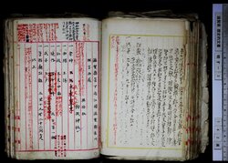 明す003000840003.jpg