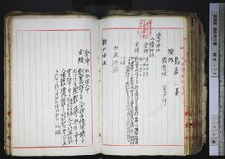 明す003000990002.jpg