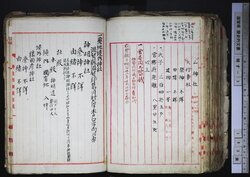 明す003001070002.jpg