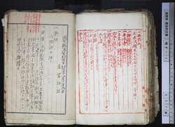 明す003001260004.jpg