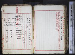 明す003001310002.jpg