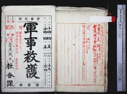 明す004000000005.jpg