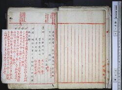 明す004000120002.jpg