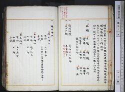 明す004000130003.jpg