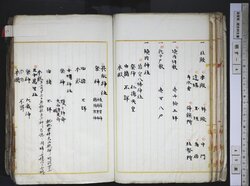 明す004000210002.jpg