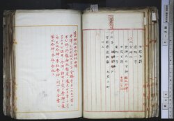 明す004000440002.jpg