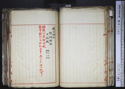明す004000460003.jpg