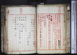 明す004000460005.jpg