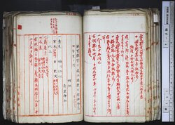 明す004000480002.jpg