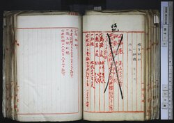 明す004000540003.jpg