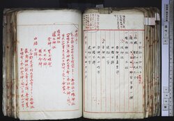 明す004000690003.jpg