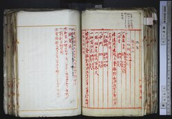 明す004000690005.jpg