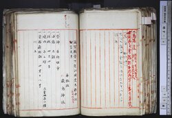 明す004000710003.jpg