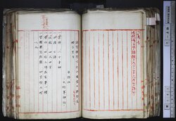 明す004000740003.jpg