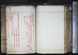 明す004000880005.jpg