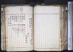 明す004000950004.jpg