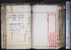 明す004001080002.jpg