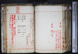 明す004001110003.jpg