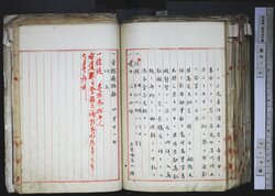 明す004001210004.jpg
